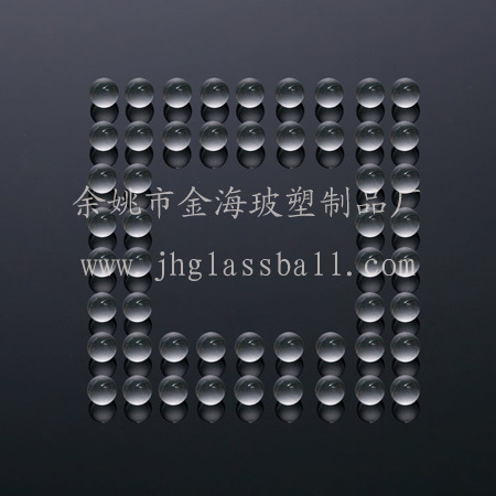 Green Glassball with G100 1/8′ Soda Lime Glass Balls of Sprayer Accessories