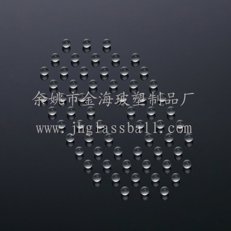 Green Glassball with G100 1/8′ Soda Lime Glass Balls of Sprayer Accessories